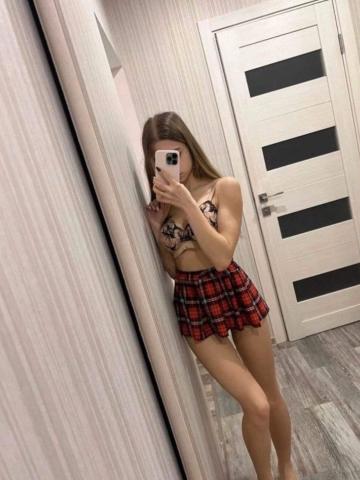 Амина